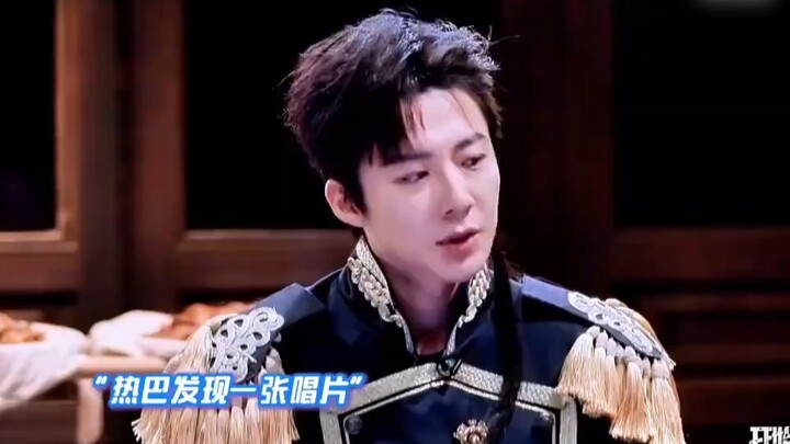 There are actually two goofy beauties like this! When will Sister Meng and Dilraba team up?