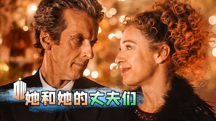 She Already Had 12 Husbands—But Today She Found a 13th! A Warm & Sweet Time-Travel Romance: “Doctor 