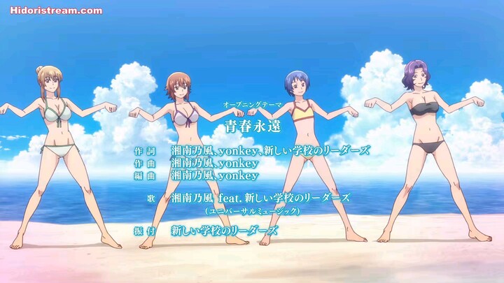 grand blue season 2 episode 1 english sub
