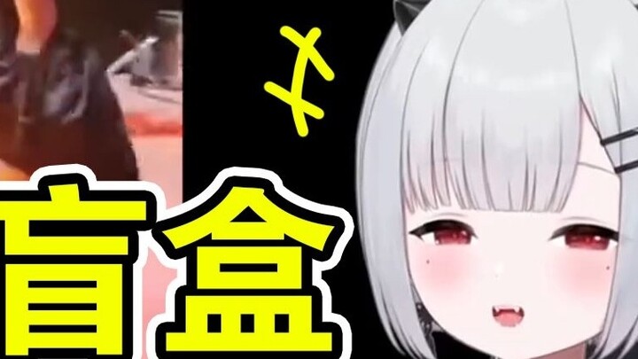 شاهدوا مغامرات القرية المخفية للأطفال، ممتعة ورائعة جدًا [يوم جديد V]