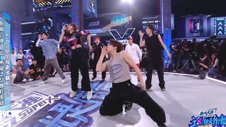 【INTO1赞多｜节目】这街5预告｜高燃battle！House世界冠军来炸翻这街了！ 期待周六晚八点！20221006 预告