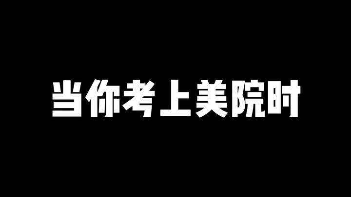 Do art students have to learn everything but end up mastering nothing?