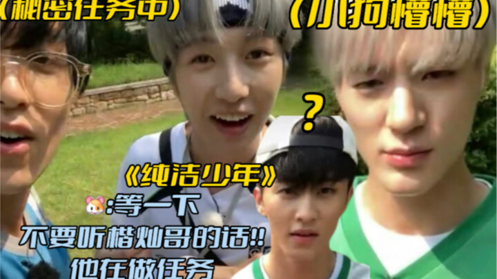 “ค่าเช่าที่หลอกง่าย” นอกจากลีเคยชานแล้ว…ฮ่าๆ