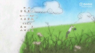 Natsume Yuujinchou season 1 ending