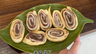 Have some sweets to welcome a sweet year