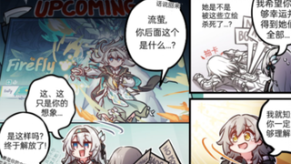 【崩铁漫画】下版本即将破产的开拓者