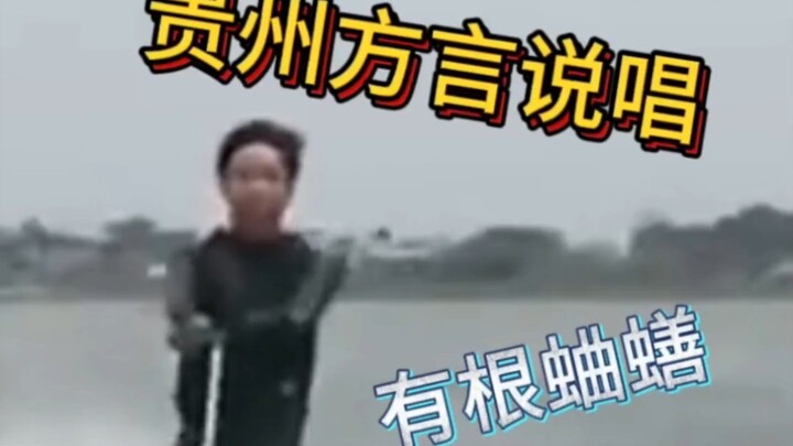 Maaf ya, Kak, aku pikir itu cuma cacing tanah.