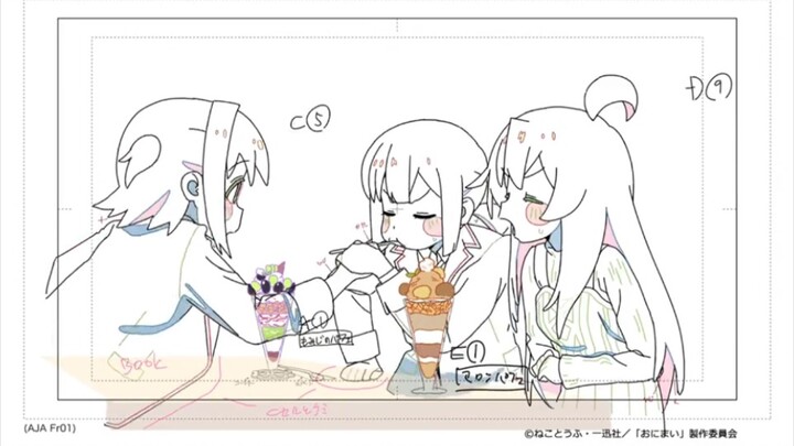 [January] No More Big Brother! Key Frames from Episodes 3–6