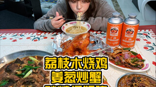 Sebenarnya kita semua hanya membutuhkan satu anak tangga saja.