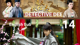Detective Dee EP14 (2017 EnglishSub)