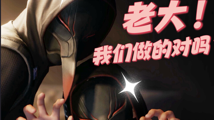 Xue Ming & Xue Ying: I’ll spoil my own boss!