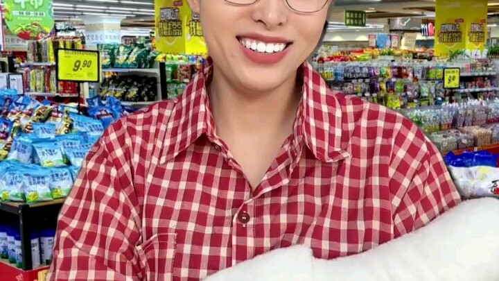 อคติทางอาชีพของคนรุ่นก่อน