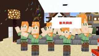 ถ้าเกมโดนแบนจะเกิดอะไรขึ้น?