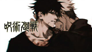 【Jujutsu Kaisen】Ryomen Sukuna × Fushiguro Megumi