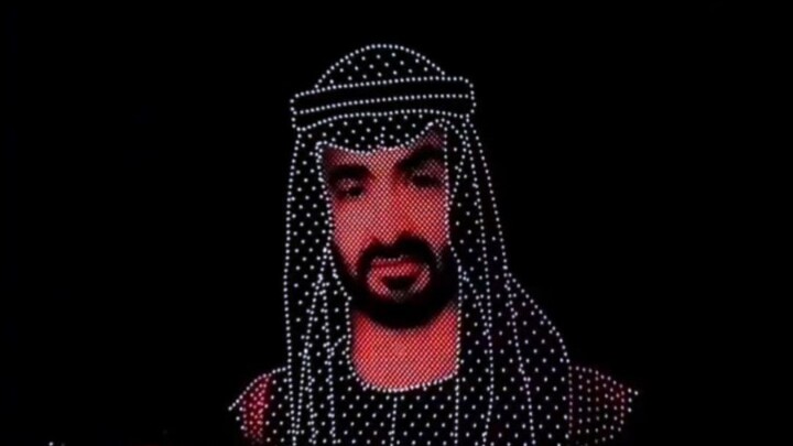 Following the Saudi “Mirror of Heaven and Earth” performance, a Chinese team has once again been inv