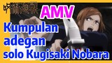 [Jujutsu Kaisen] AMV | Kumpulan adegan solo Kugisaki Nobara