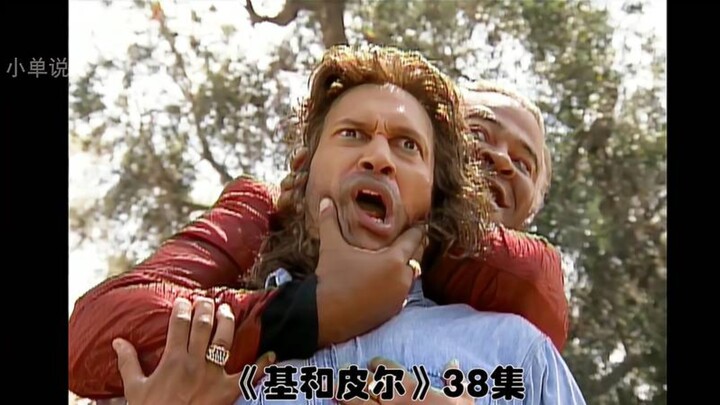 Let you see what the real “protagonist’s halo” looks like! Brother, you’re Black!