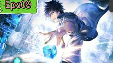 super cube eps09