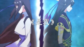 剪辑我家大师兄是个反派  剧情向