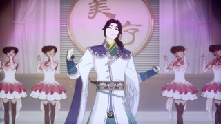 【DK原唱】 做我的新娘-就是拽（《有药》插曲）