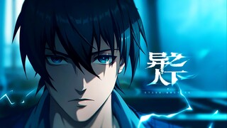 魔方不演了！这才是2025该有的二游水准！！！