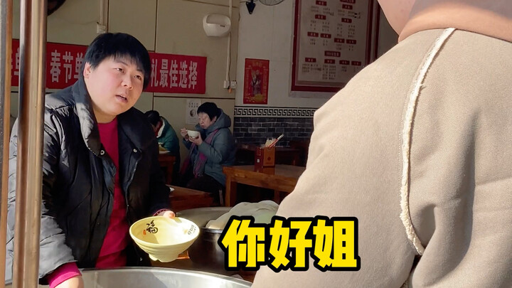 Henan Kaifeng 50 shot a promotional video for the belly