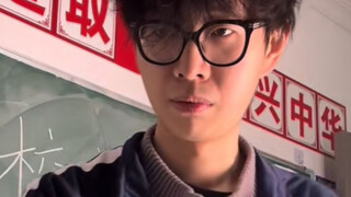 段炼除三害！！！