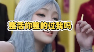 小作坊又又又又更新了…盘点凡人那些逆天二创 #凡人修仙传 #韩立
