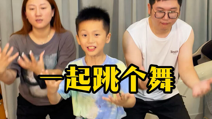 #Tarian Kelompok dengan Kondisi Mental Aneh Siapa yang Paling Normal? #Tarian Memikat #Tarian Canggu