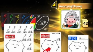 UNO Tapi kamu bisa "Edo Tensei"!!