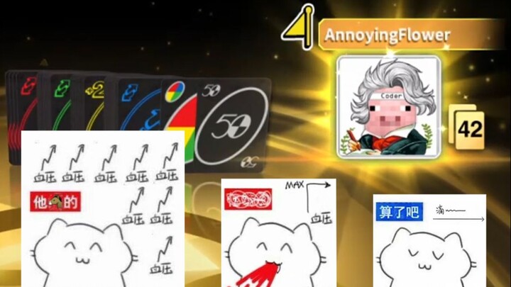 UNO, but you can "Edo Tensei"!!