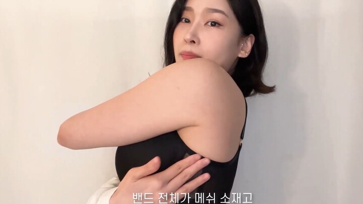 Lajee – Founder of the Korean 75G-cup lingerie brand, trying on bras