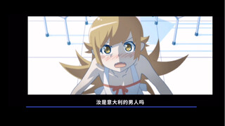 每次看这个我总会发出姨母笑