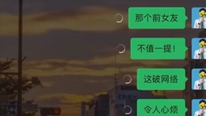 Tôi biết, đây là cách tiếp cận bộ phim của Monkey D Luffy