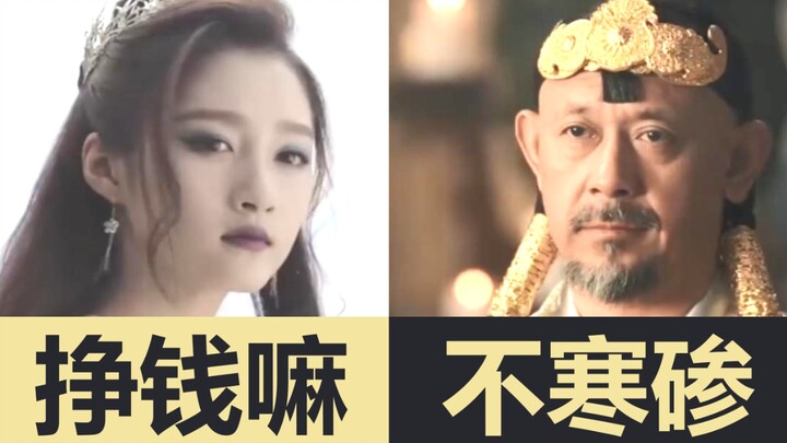 Too young! I actually thought I’d give “Turandot” a try.