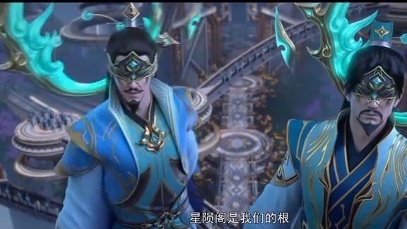 seberapa kuat 2 tetua ini btth donghua