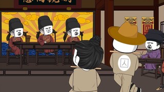 第六十七集 凤阳县的一条狗都知道，我虾仁的字犹如狗爬！