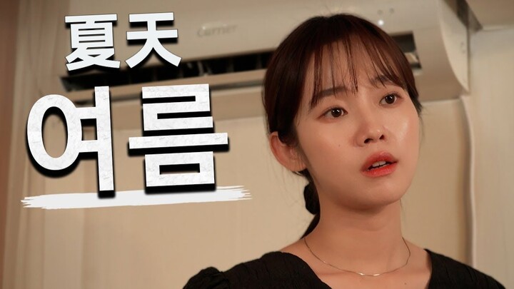 ta来了