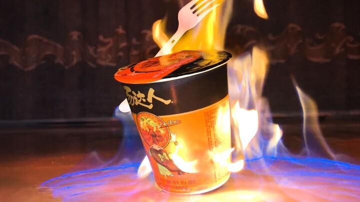 Tang Da Ren Didn’t Lose!