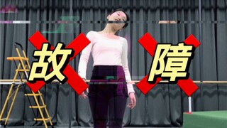 什么鬼游戏？怎么老是出问题？