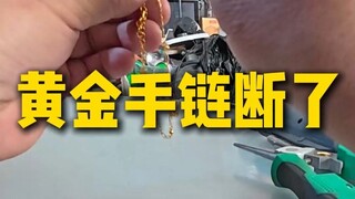 第一视角带你沉浸式体验修家电师傅的一天