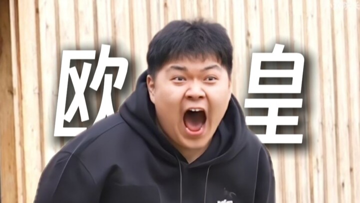 “Setiap orang punya momen gemilang, tapi Raja Laut dan Dewa Keberuntungan itu abadi.”