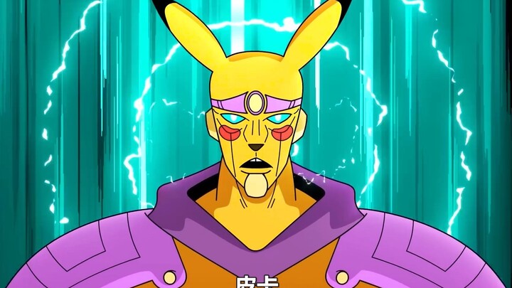 JOJO's Pokémon, explode!
