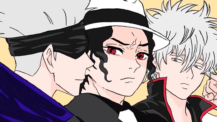 [媪书贴戦✖️Gintama] "Gojo Satoru and Sakata Gintoki's sugar content king decides to fight" [Gintama imit