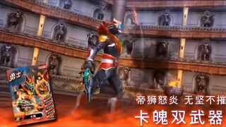 但凡捕将TV的特效有街机水平，绝对算是平作！