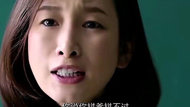 คุณสู้อะไรก็ไม่ได้แล้วยังจะไม่สู้เต็มที่อีกเหรอ? สู้ๆ ในการสอบเอนทรานซ์นะ