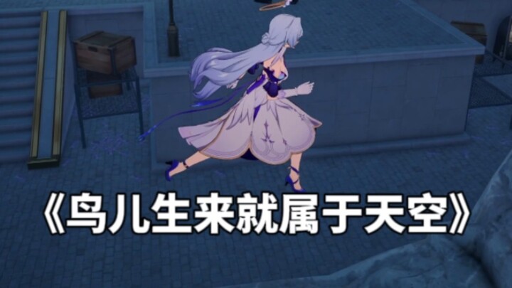 Burung robin bisa terbang, itu wajar kok.