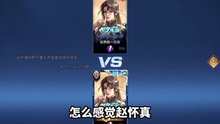 ما زال يفتقر إلى التفاصيل يا جيه غه.