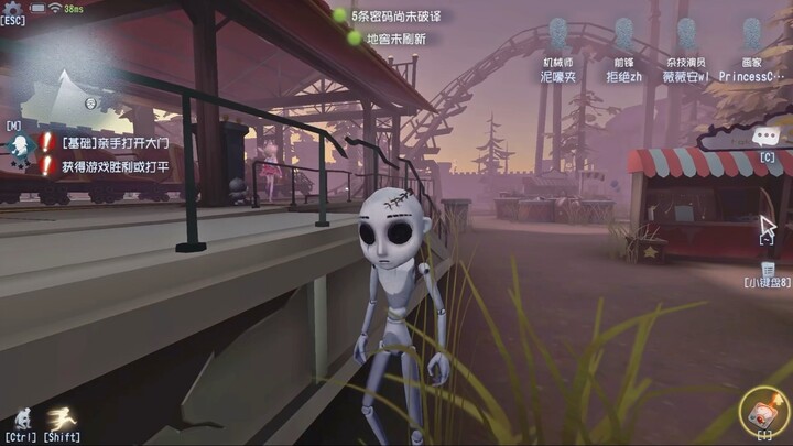 开局放娃娃的机械师，才是好机械师