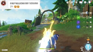 Lucu sekali, apa yang bisa dilakukan seorang apoteker kecil padaku? Astaga, siapa yang berani merebu